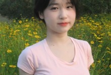 99国产国人尹人视频在线国产国人尹人视频在线观看官方老版本下载V61