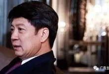 内幕 中国好老乡孙宏斌再出手 揭秘贾跃亭土豪朋友圈